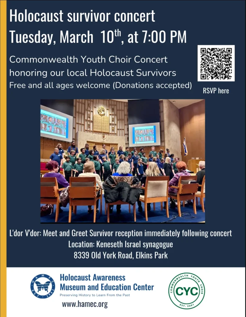 2026 Annual concert Flyer