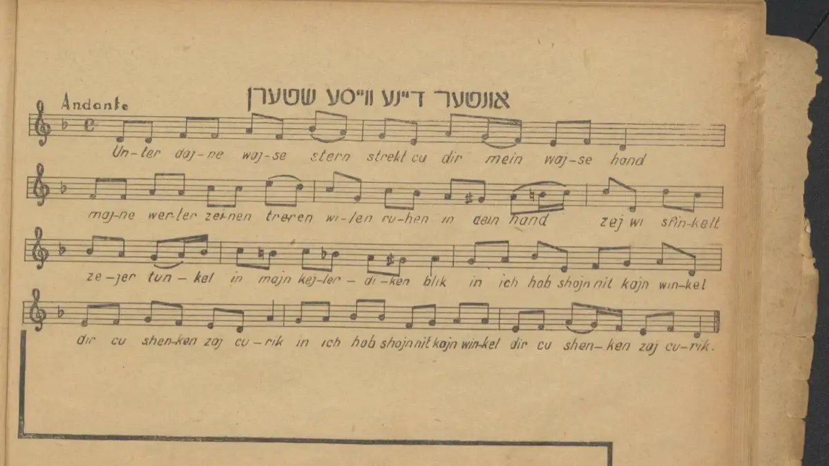 Yiddish songbook earliest printed collections of Holocaust songs